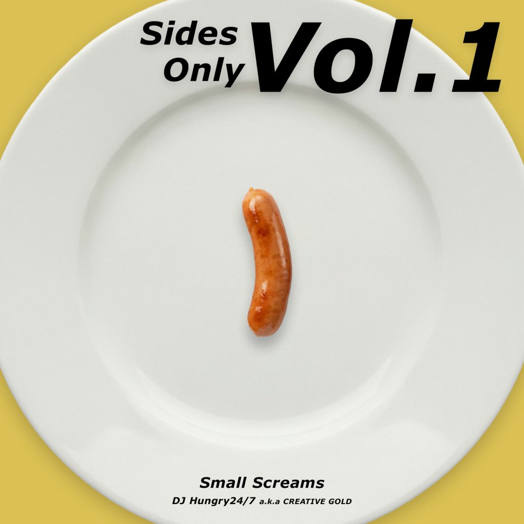 Sides Only Vol.1: Small Screams のジャケット